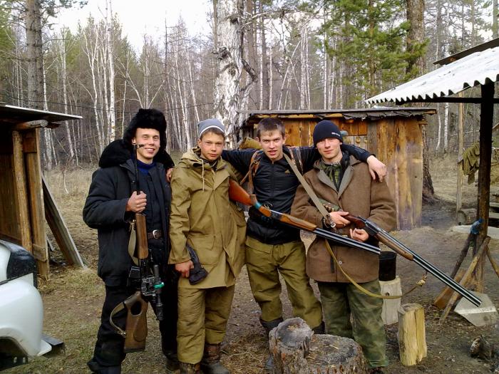 Первая группа охотники. Поселок Новоильинск Бурятия. Фото охотников. Бурят охотник.