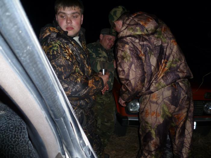 Первый готов))