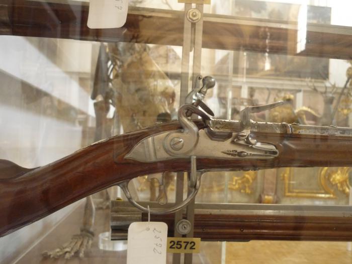 ...год изготовления- 1686