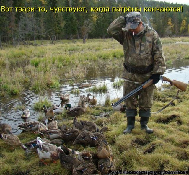 нашел на сайте рыбаков
