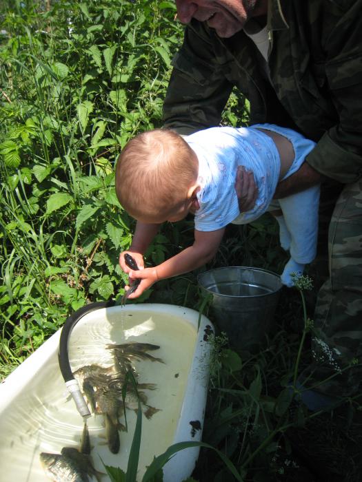 рыбак