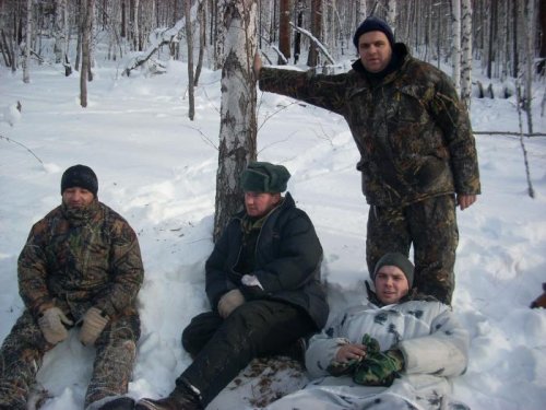 Привал