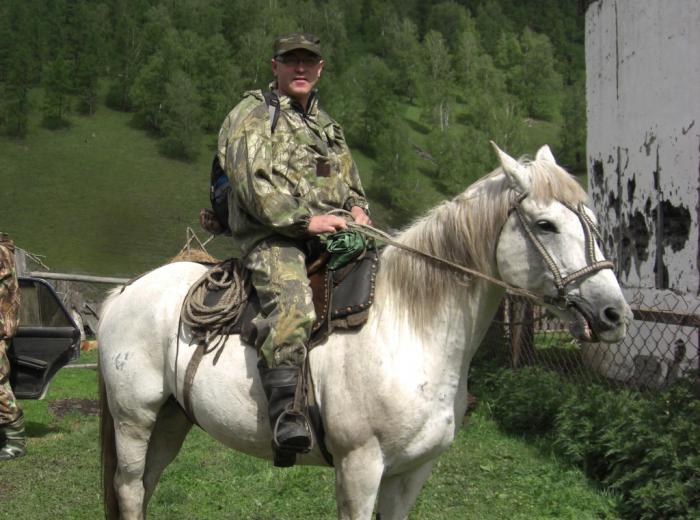 Алтай.