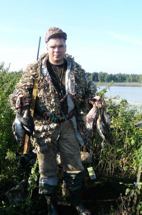 открытие в ярославской области осень 2011