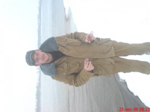берег