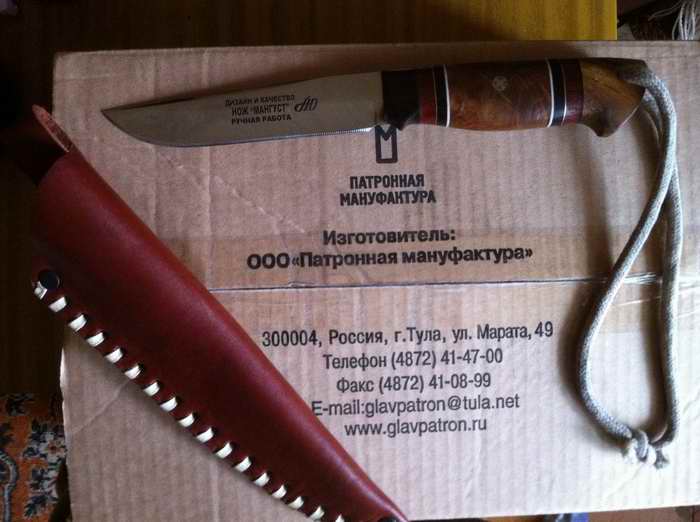 "Мангуст" - Х12МФ