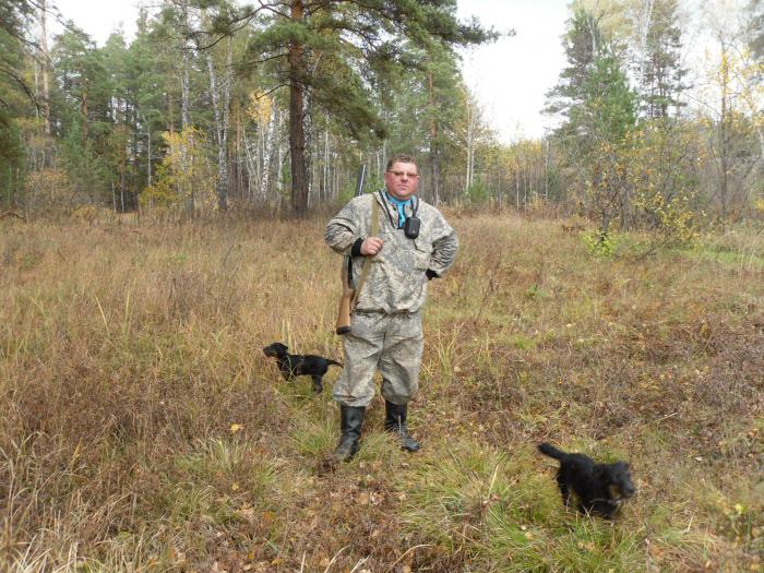 В осеннем лесу с ягдами.