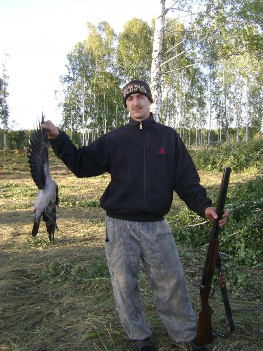 Вредитель.