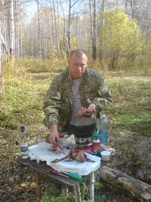 Дежурный по кухне