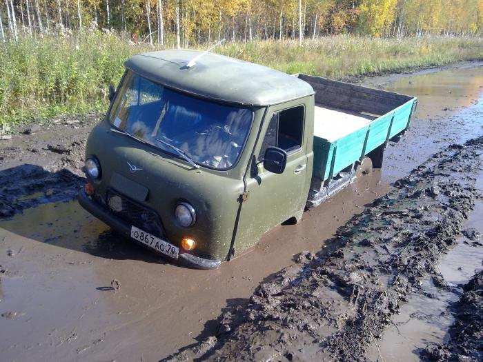 немного застряли