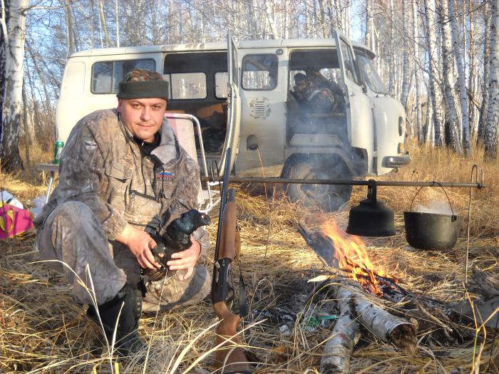 Трудовой