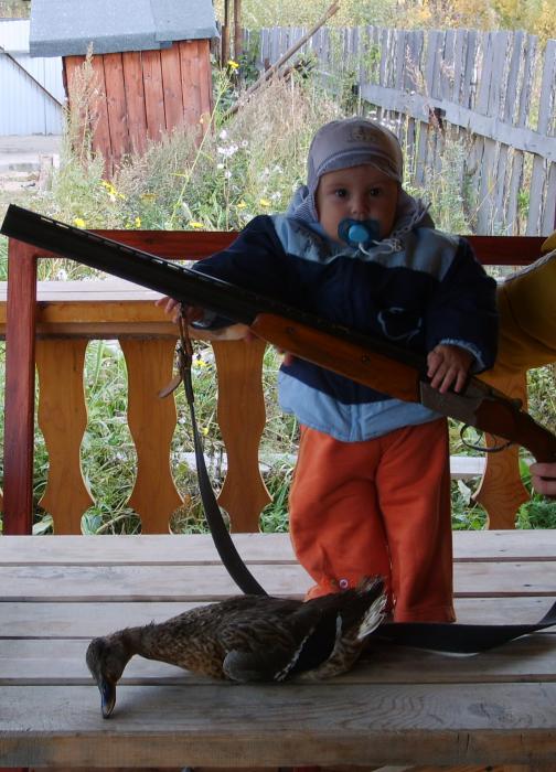 это только начало...