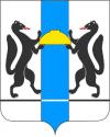 ПОСТАНОВЛЕНИЕ ПРАВИТЕЛЬСТВА НОВОСИБИРСКОЙ ОБЛАСТИ