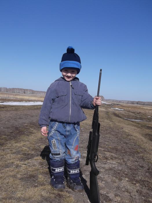 пока только воздушка
