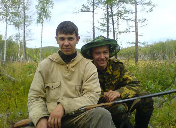 перекур