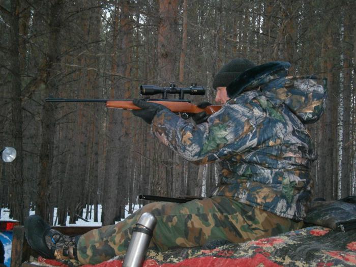 Огонь