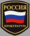 Результатом операции "Охотник" в Новосибирской области, стало изъятие более 400 единиц оружия