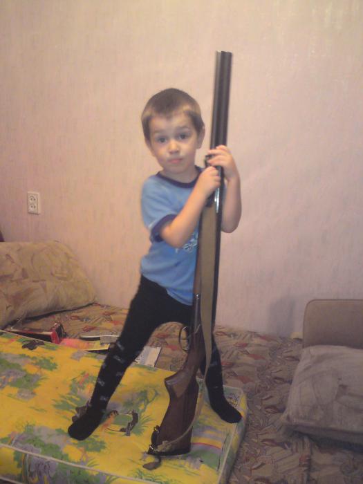 скоро на охоту