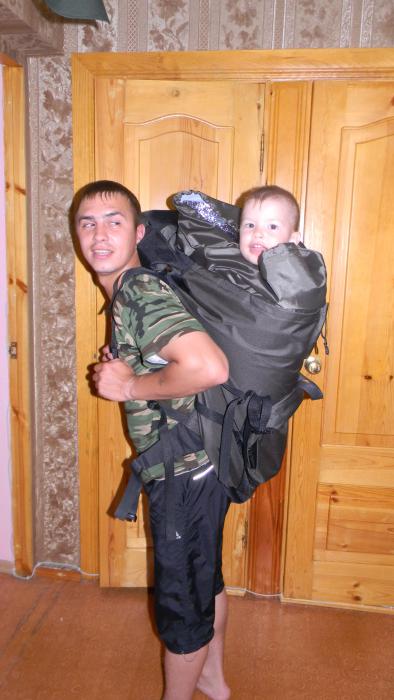 балдеем