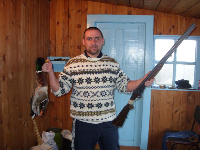 Начало какой то весны.
