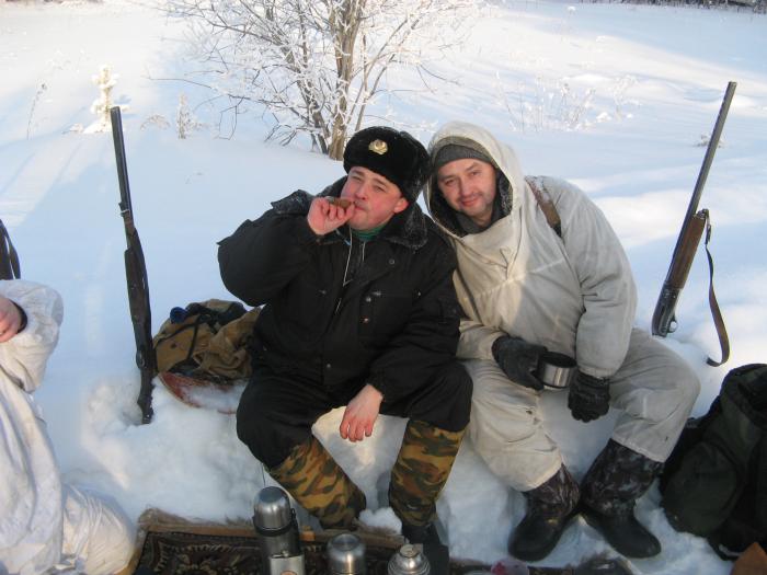 трубка мира