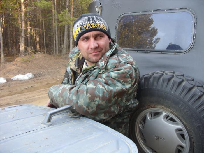 Это я))).