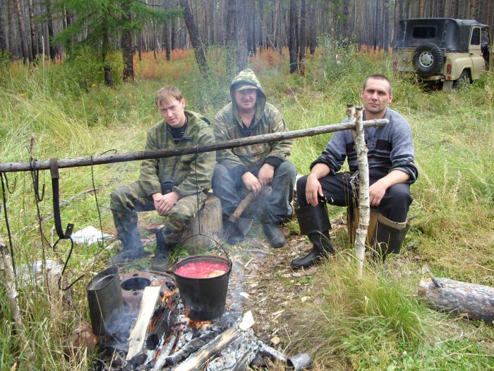 Обед.