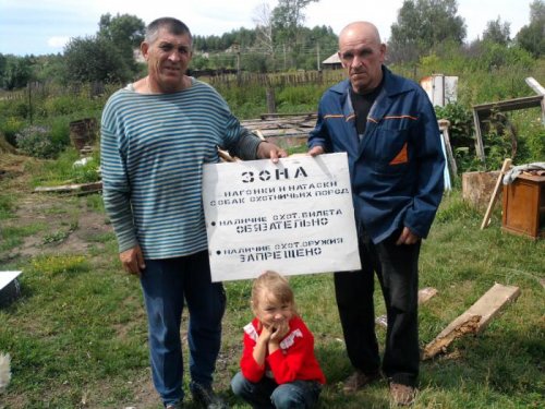 &quot; Мастера  и подмастерье &quot;