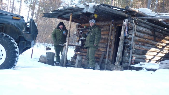 НА НИЖНЕМ