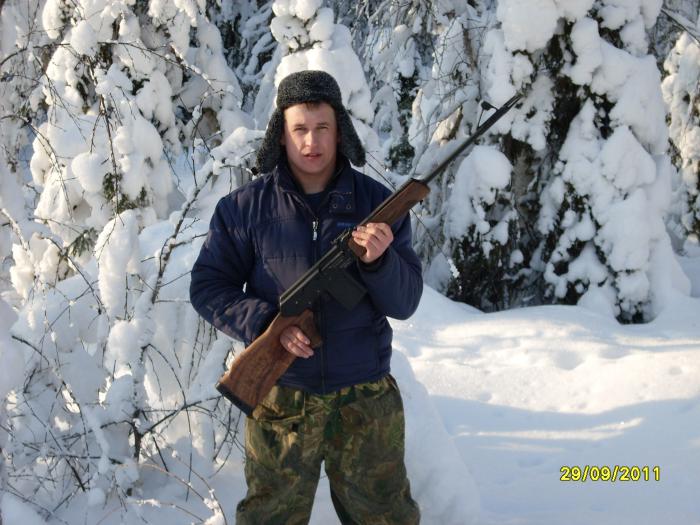 Мечта сбылась!
