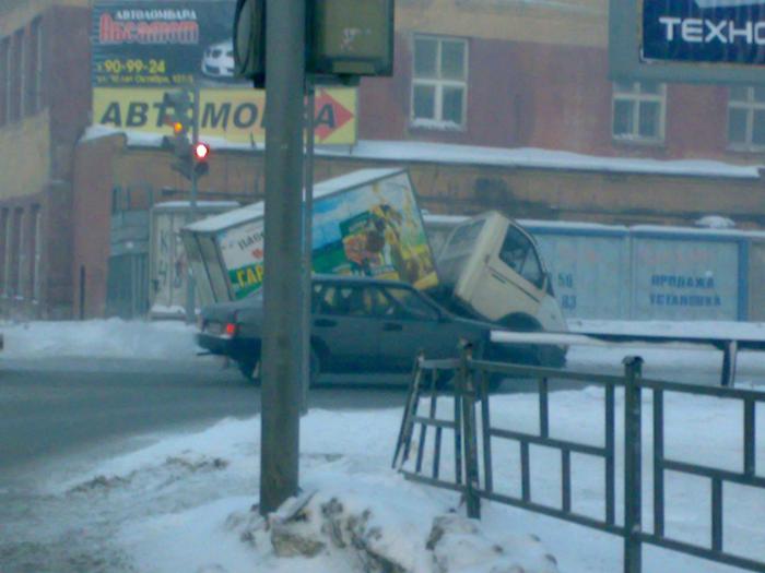 ЧУТЬ ЧУТЬ ПЕРЕГРУЗИЛ