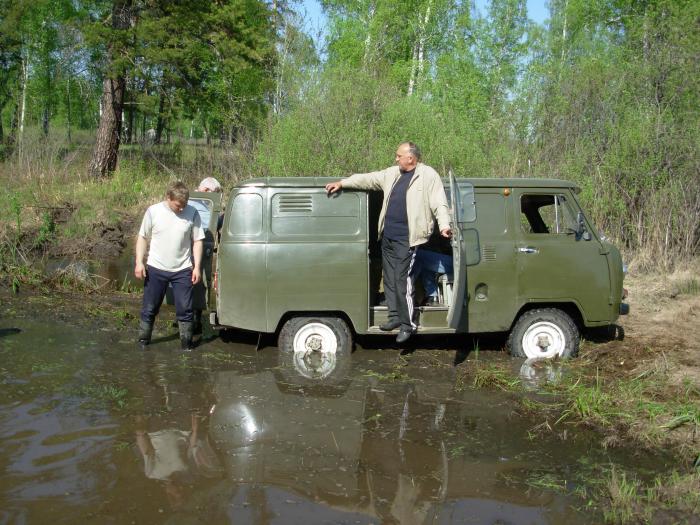 Приехали 