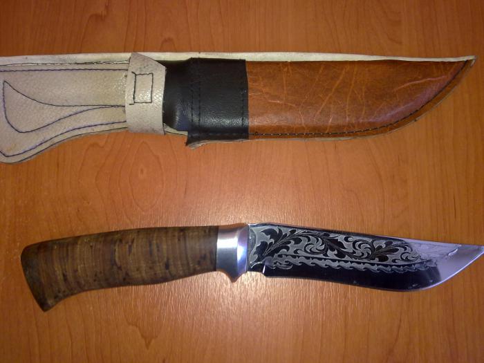 Помошник