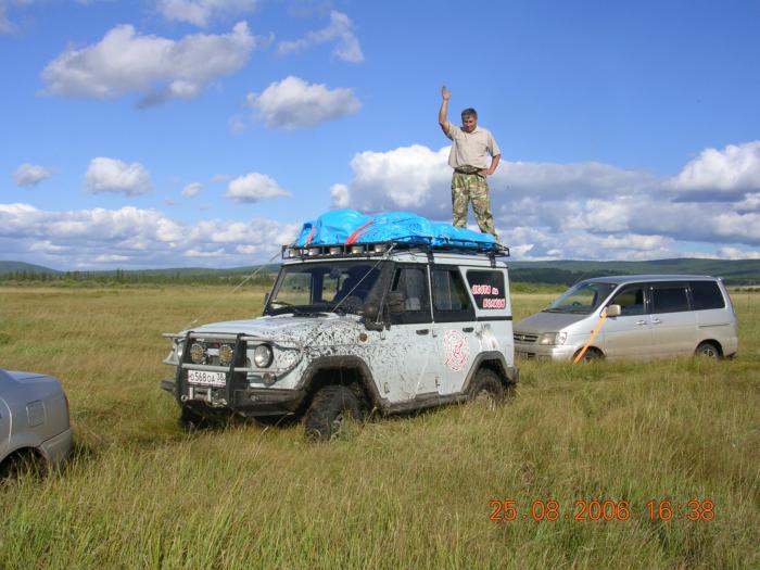 Открытие сезона 2006