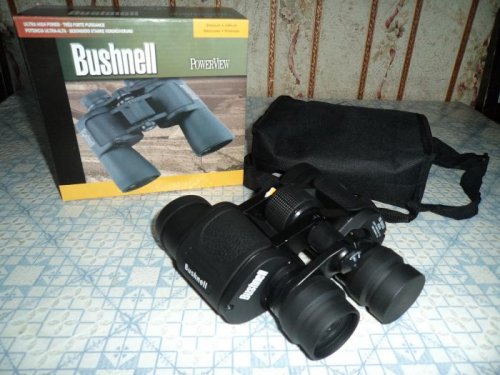 Bushnell 10-50х50