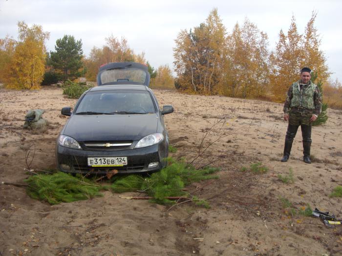 Застряли.