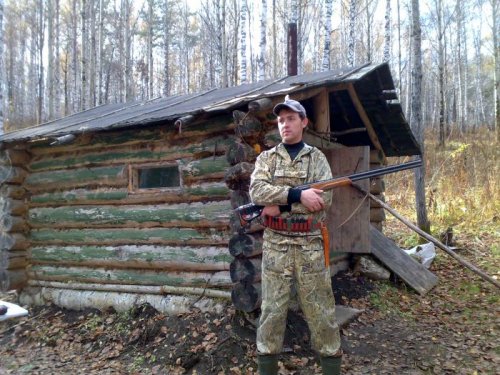 у зимовья