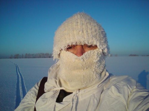 Охота при минус 38