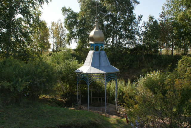 Святой ключ