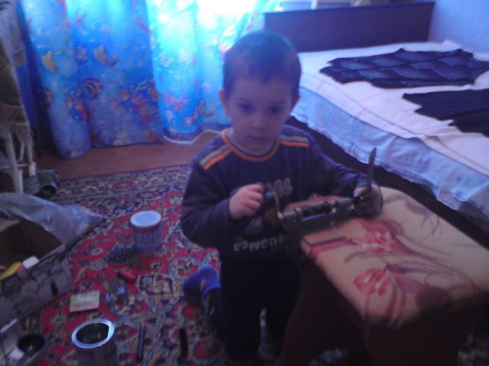 заряжаем