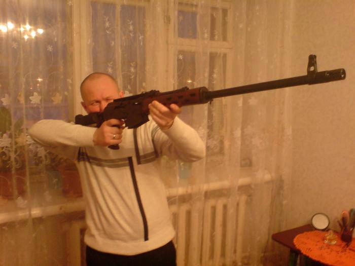 Новое приобретение товарища