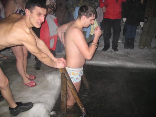 Крещение