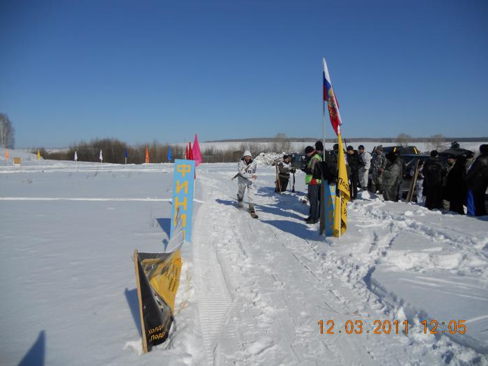 РЫВОК!)