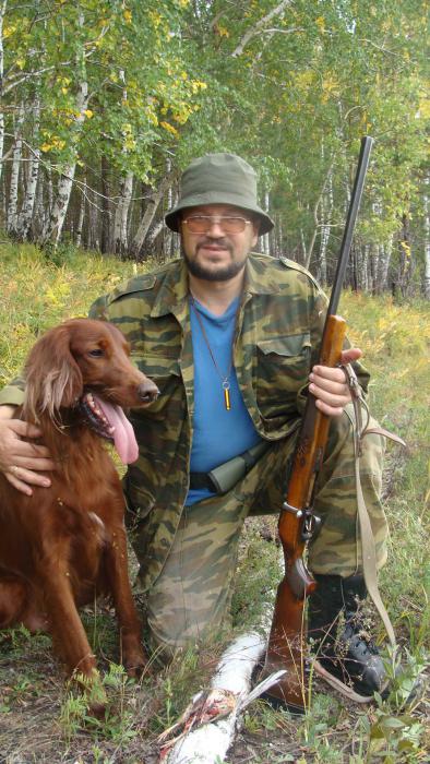 Осень 2011-го. Наша первая добыча, честно отработанная со стойки