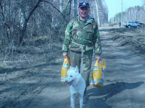 Счастливы вместе 