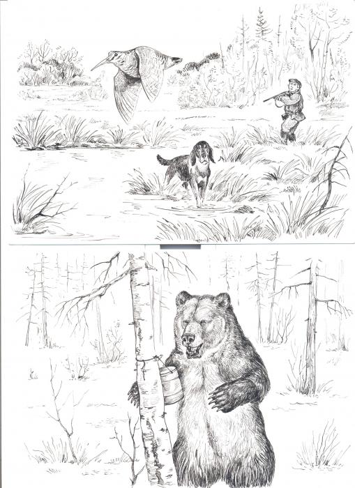 Рисунки к моим рассказам