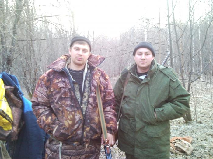 Сбор