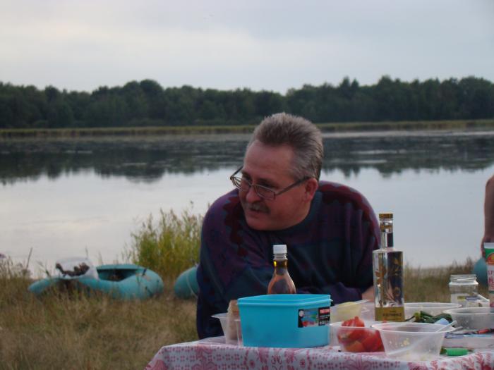 Главное процес