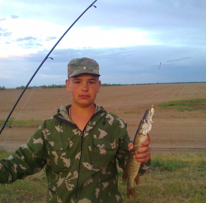 желанный трофей
