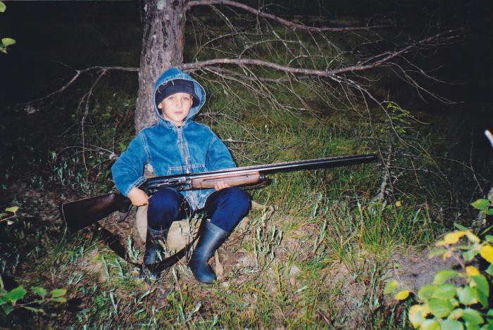 Сын.
